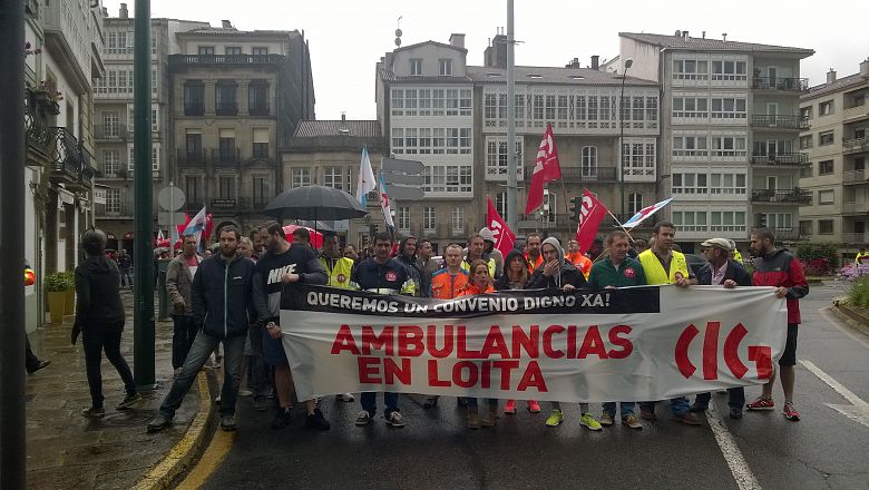 16-06-14 ambulancias 017.jpg